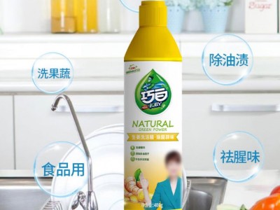 巧白（JOBY）生姜洗洁精408g*3瓶 除