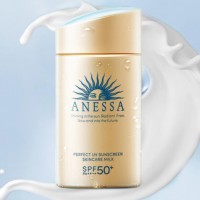 安热沙（Anessa）小金瓶防晒乳60ml安耐晒防晒霜女男(SPF50+)防水防汗耐摩擦