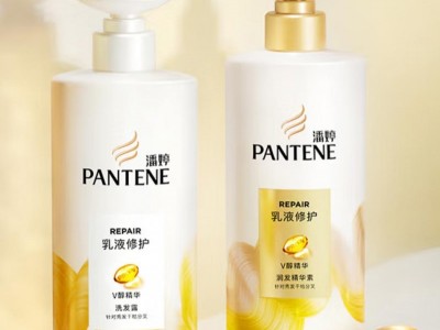 潘婷洗发水氨基酸乳液修护防干燥洗