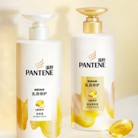 潘婷洗发水氨基酸乳液修护防干燥洗护套装洗500g+护500g+洗80g 洗发露