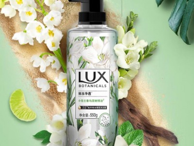 力士（LUX）植萃精油香氛沐浴露套装