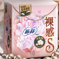 苏菲Sofy 裸感S贵族棉 卫生巾日用组合装 250mm*12片*3包