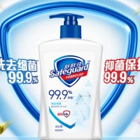 舒肤佳抑菌洗手液 420g*3瓶(纯白*2+柠檬)健康抑菌99.9%新旧包装随机