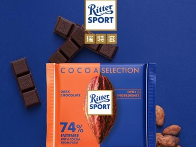 德国进口 RITTER SPORT 瑞特滋黑巧