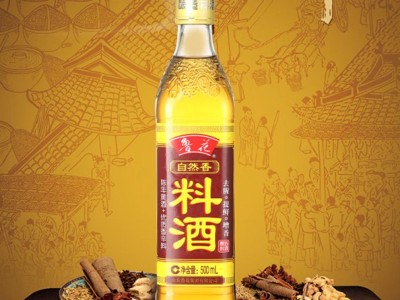 鲁花自然香料酒500ml 酿造黄酒 零添