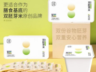 田喜粮鲜有机双胚芽米（有机胚芽黄